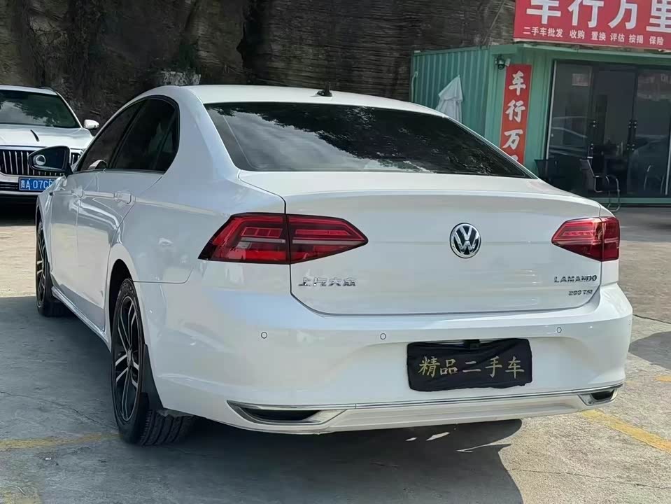 Volkswagen Lingdu Volkswagen Lingdu