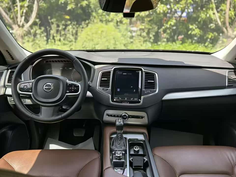 Jiangsu Changzhou Car Jiangsu Changzhou Car