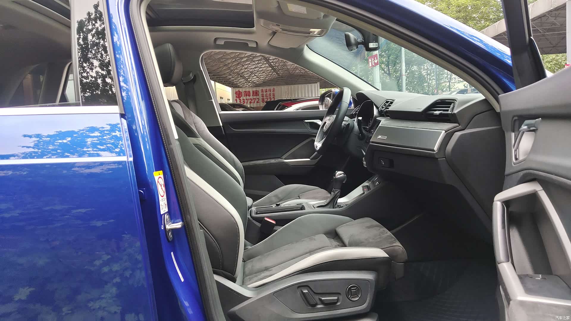 Audi Q3, 2022 16