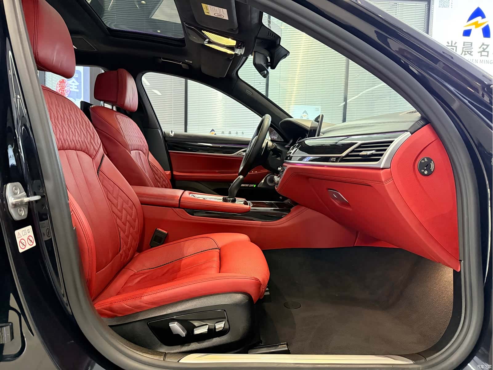 BMW 7 Series, 2018 12