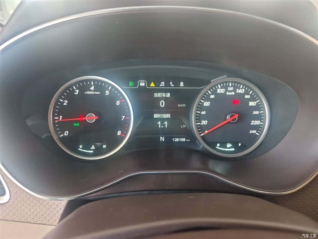 Wuling 730, 2018 12