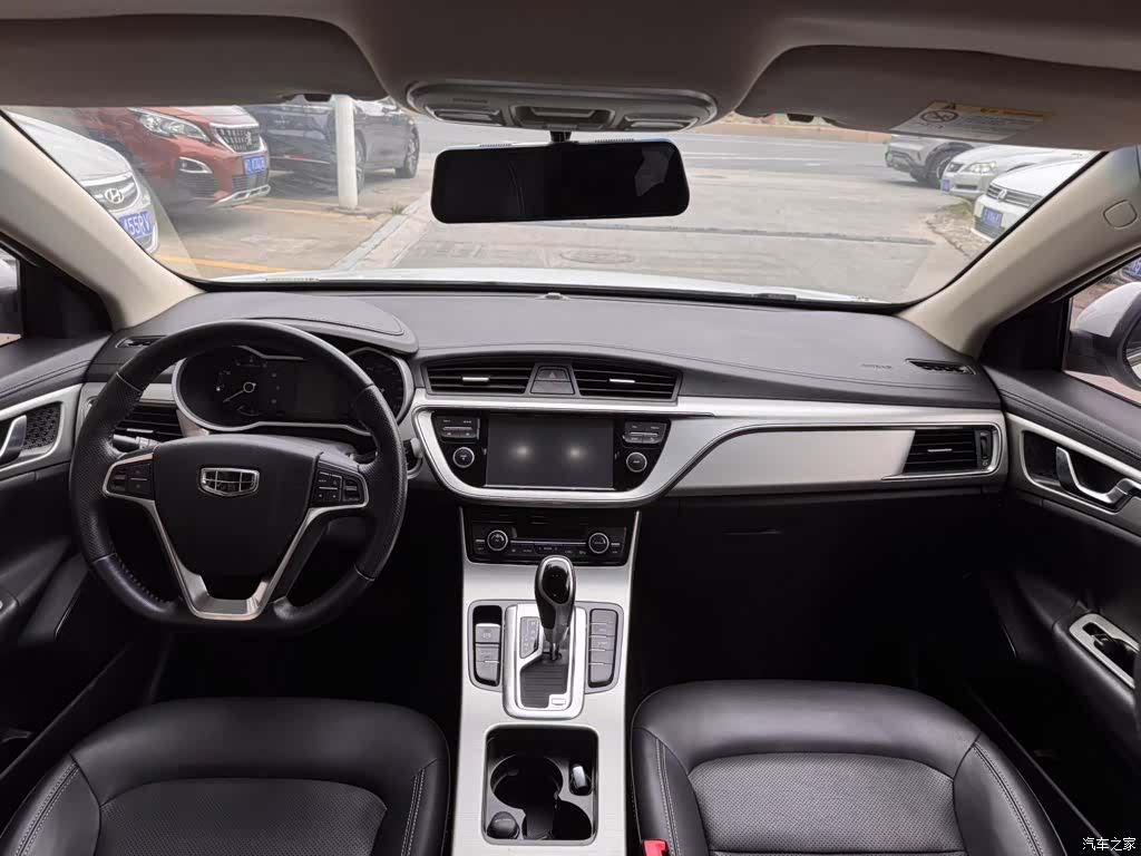 Geely Emgrand, 2017 7