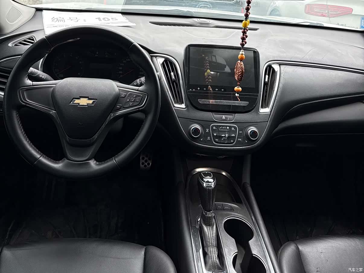 Chevrolet XL, 2016 9