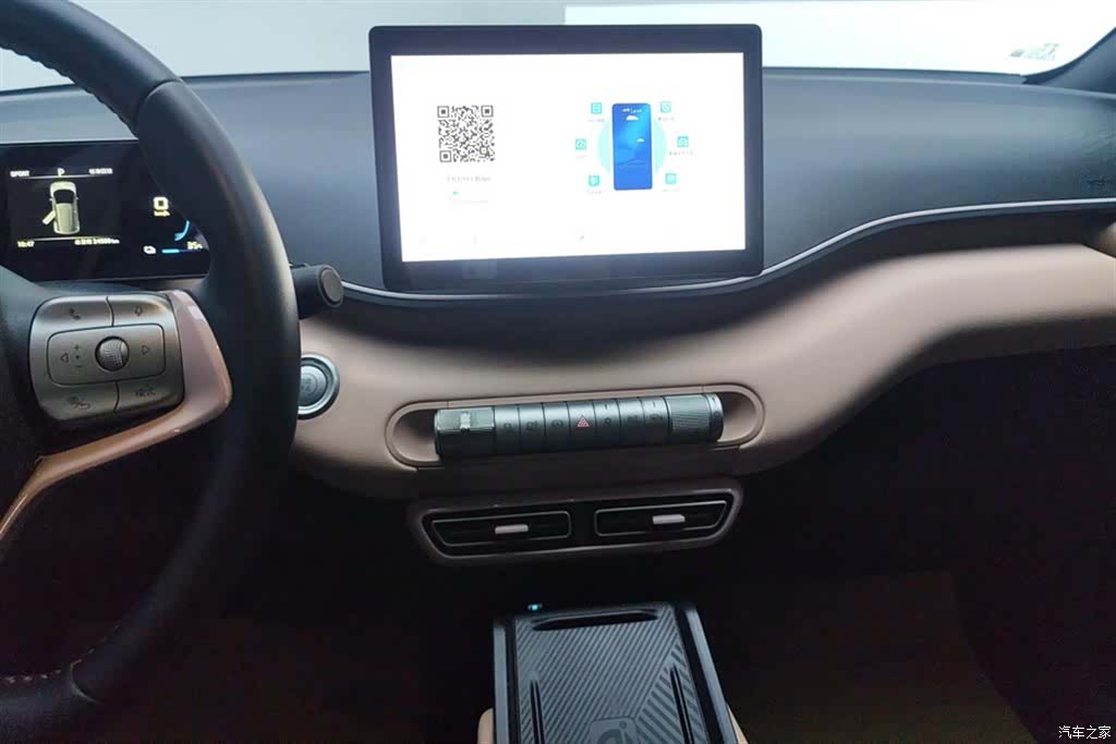 BYD Seagull, 2024 13