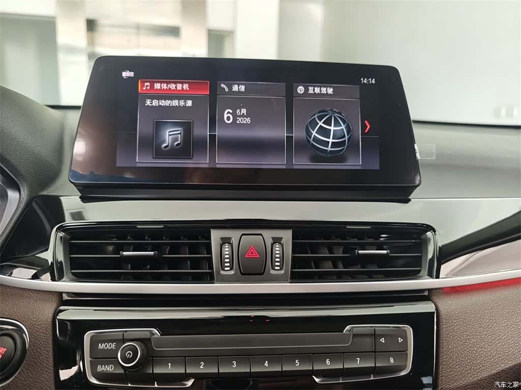 BMW X1, 2022 10