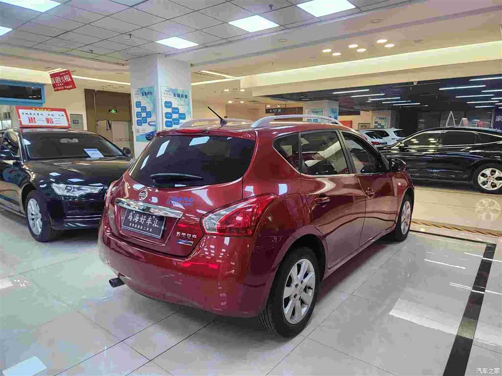 Nissan Tiida, 2014 2