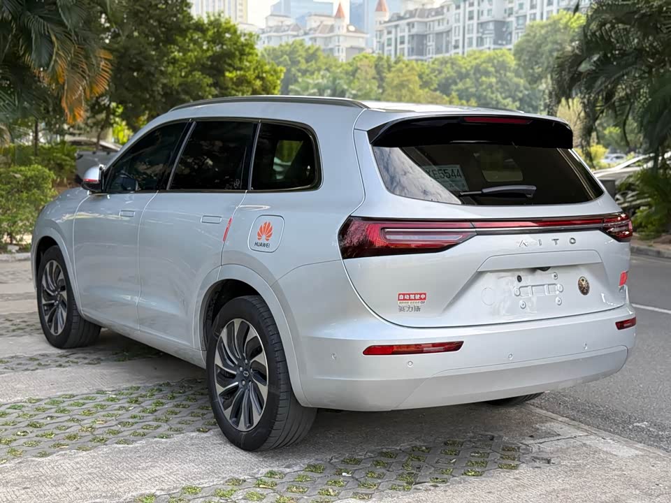 AITO Ask the world M7