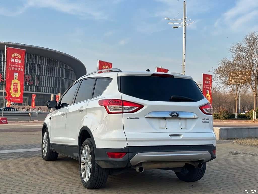 Ford Kuga, 2014 6