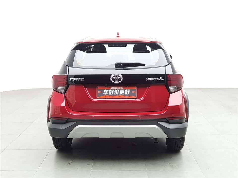 Toyota YARiS L Zhixuan