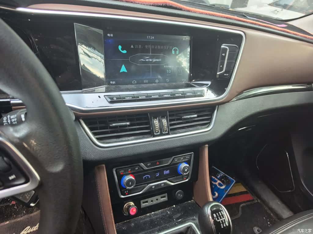 Zotye T600, 2018 13