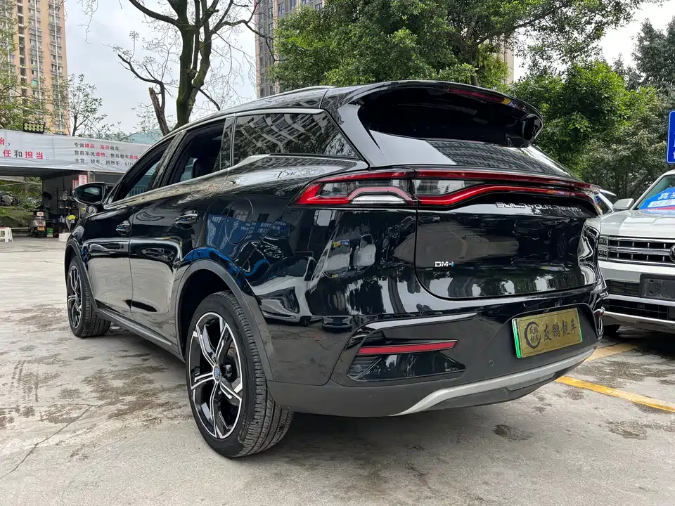 BYD Tangxin Energy