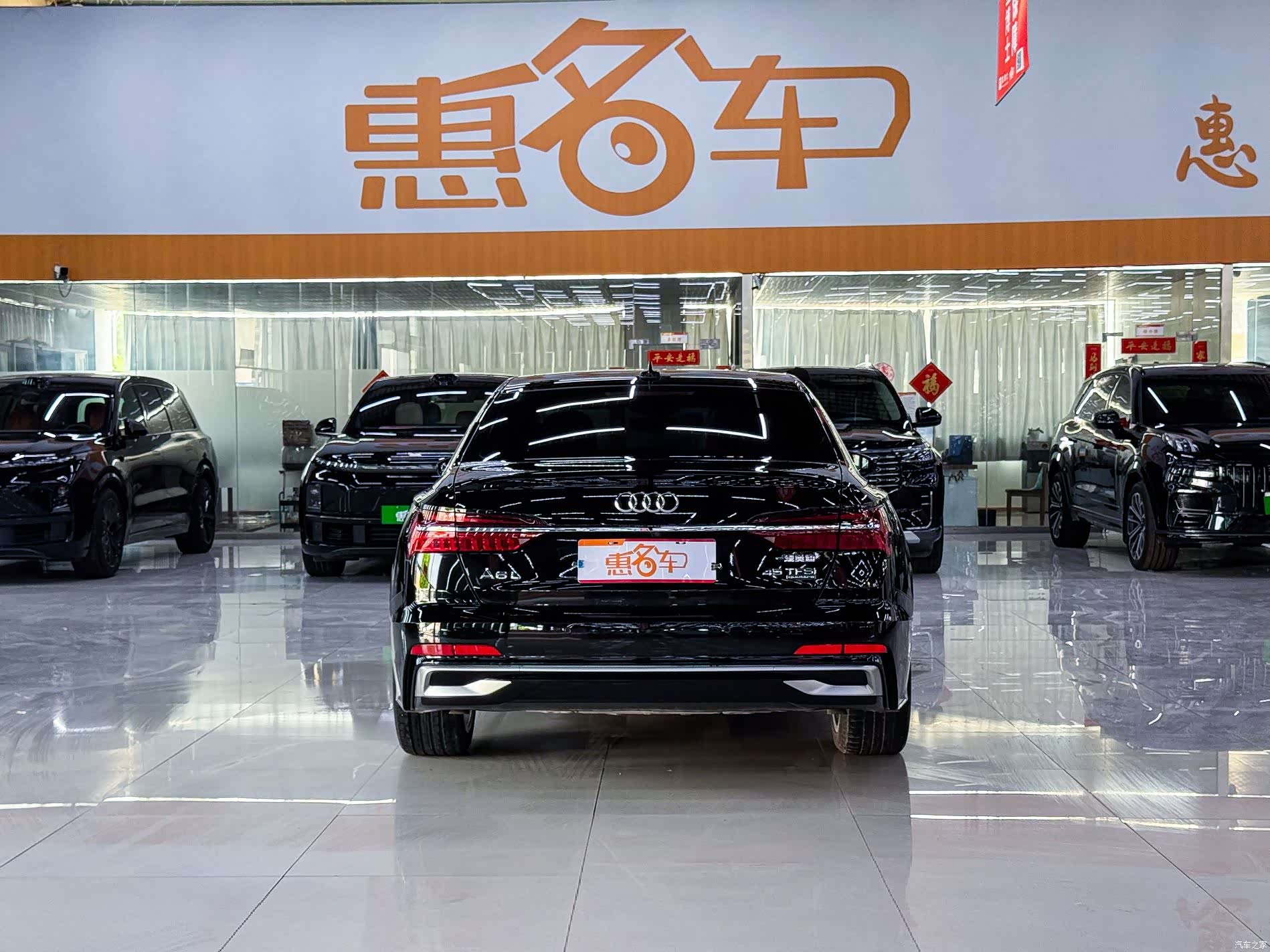 Audi A6L, 2023 24