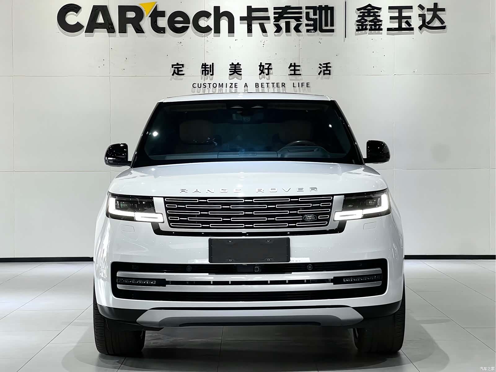 Land Rover Range Rover, 2025 2