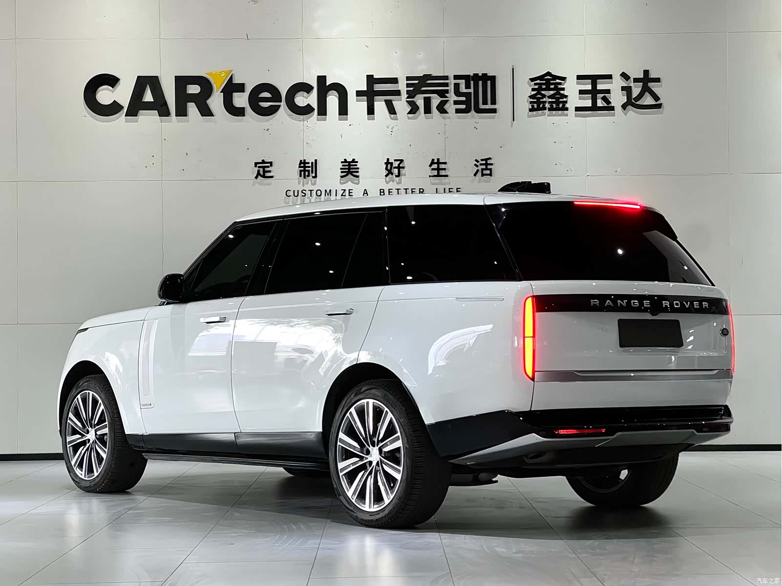 Land Rover Range Rover, 2025 7
