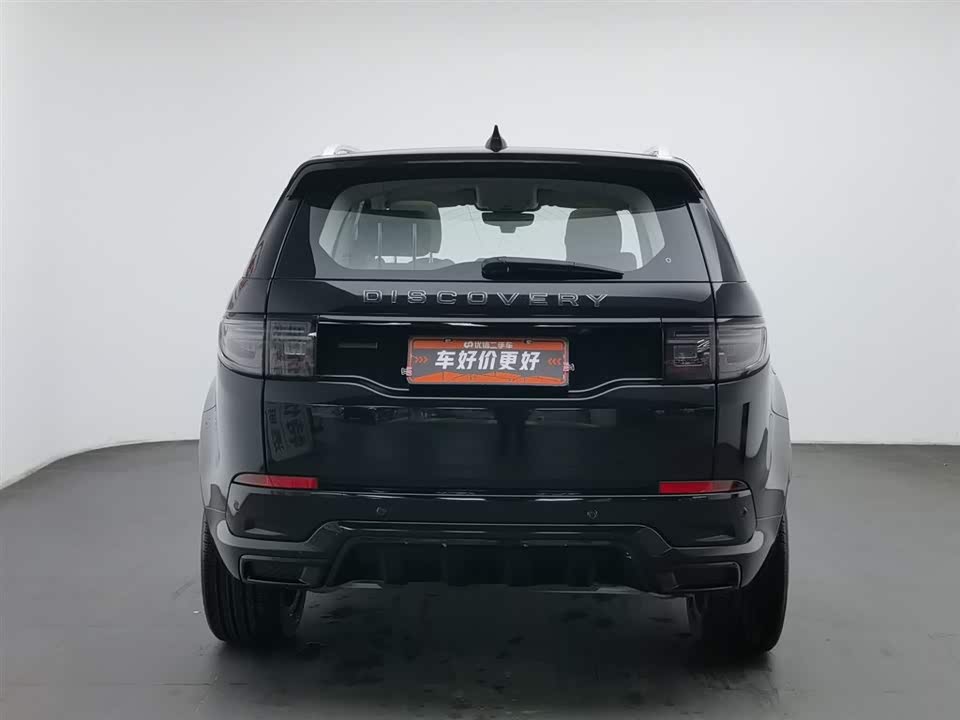 Land Rover Discover sports