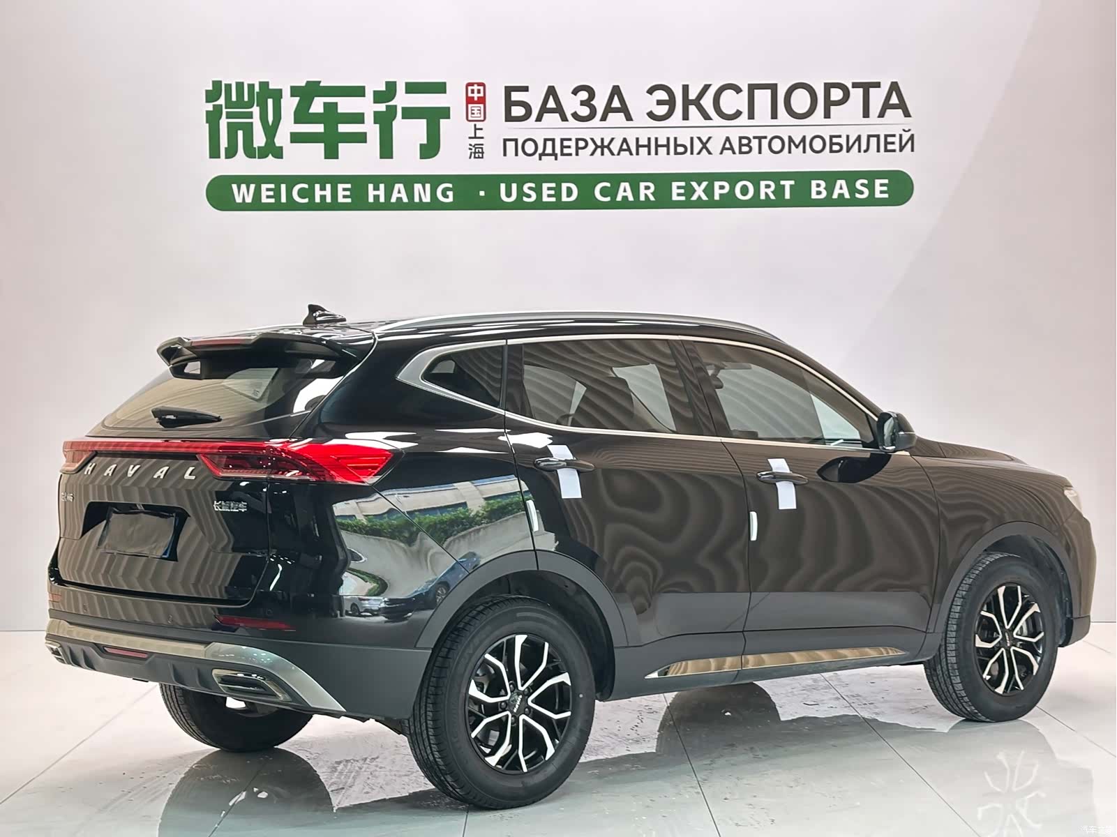 Haval H6, 2022 4