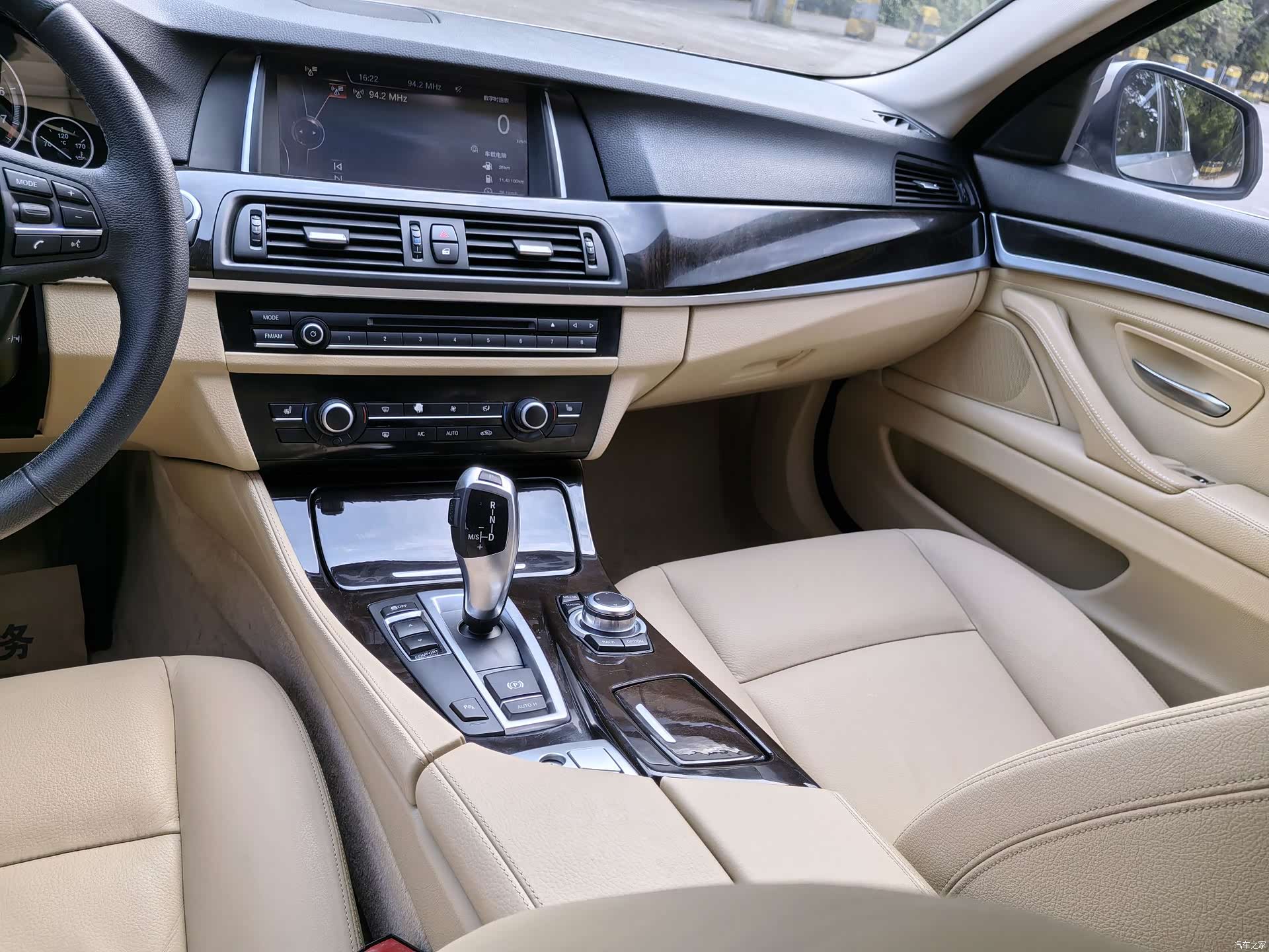 BMW 5 Series, 2015 19