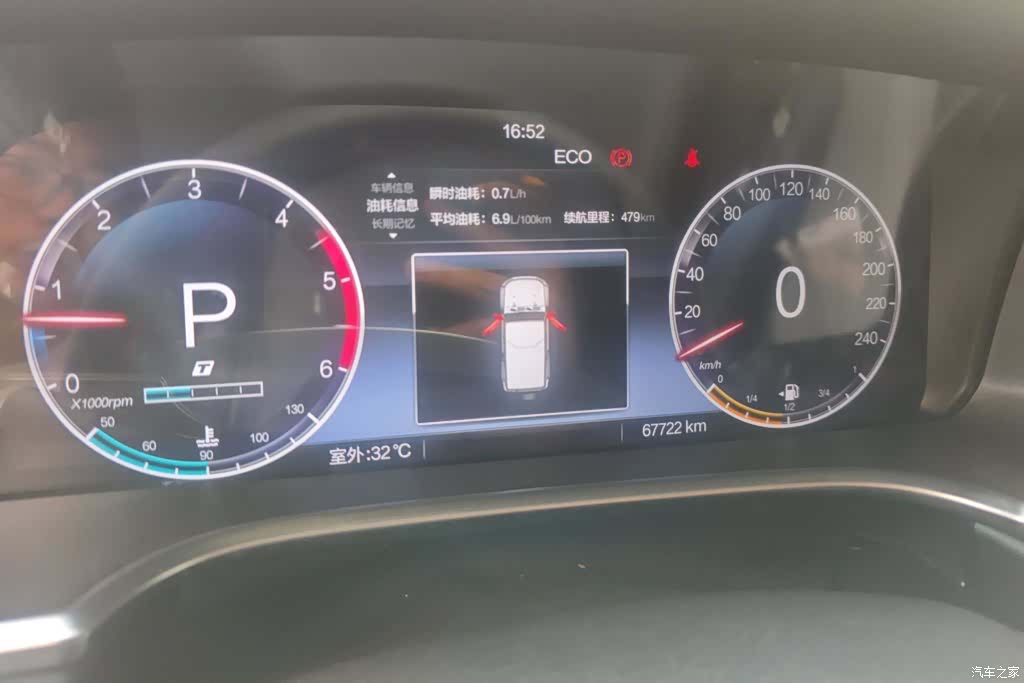 BAIC BJ40, 2024 14