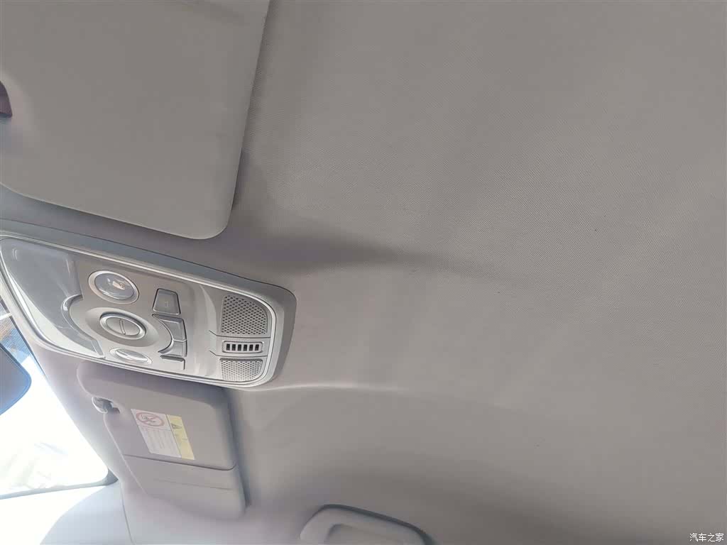 Haval M6, 2021 14