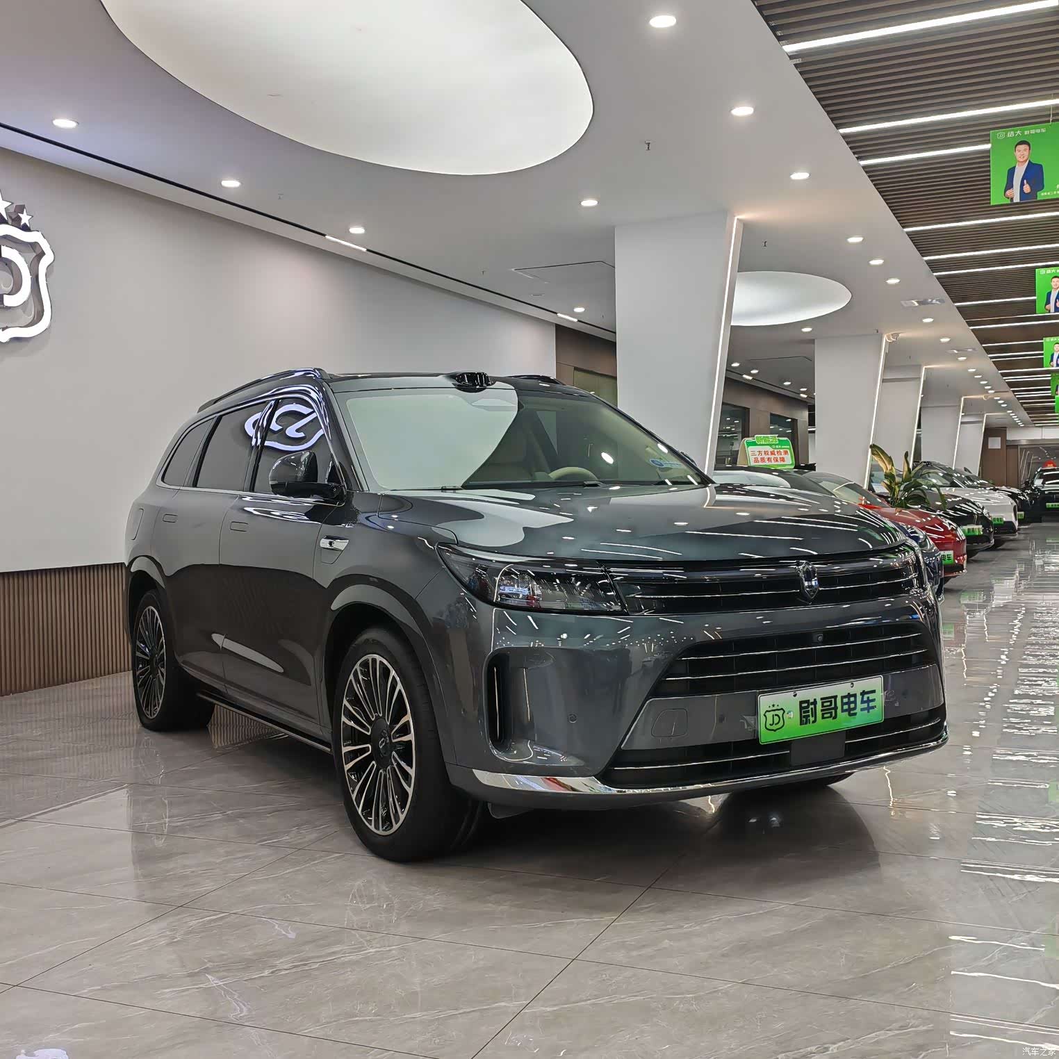 AITO M7, 2023 3