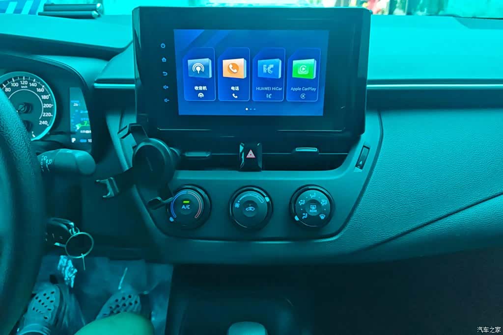 Toyota Corolla, 2022 13