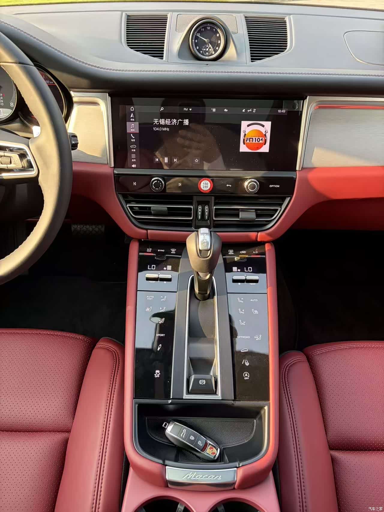 Porsche Macan, 1900 16