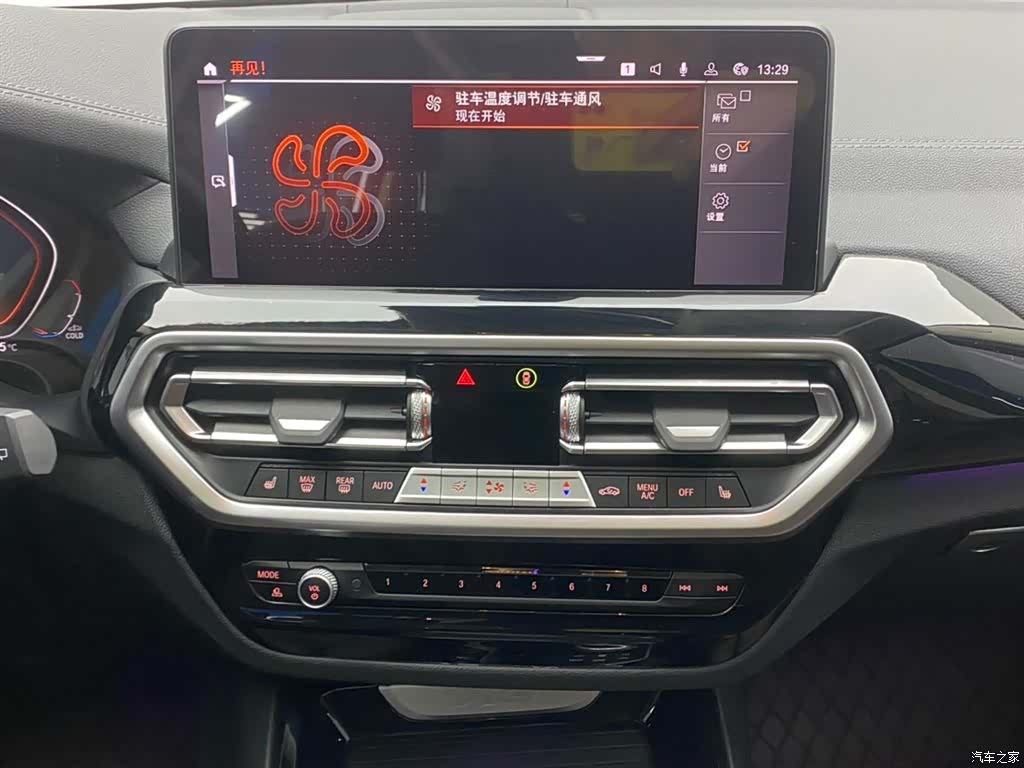 BMW X3, 2023 28