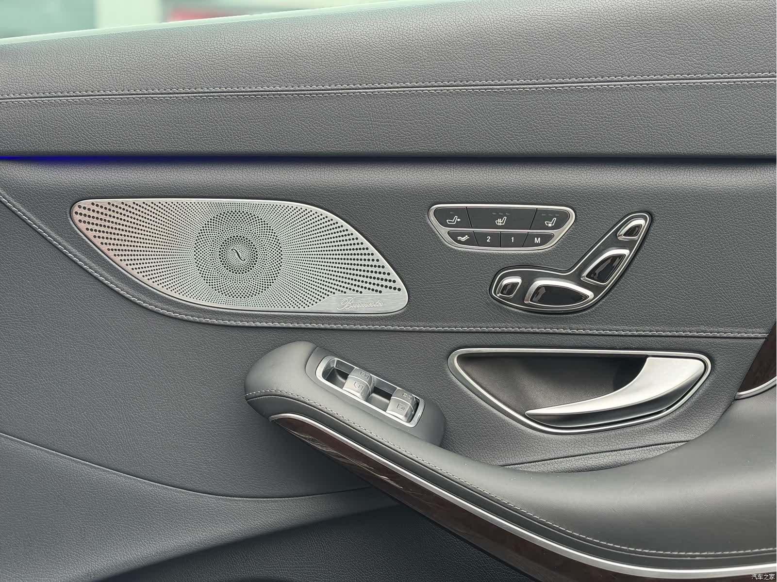 Maybach S-Class, 2020 12