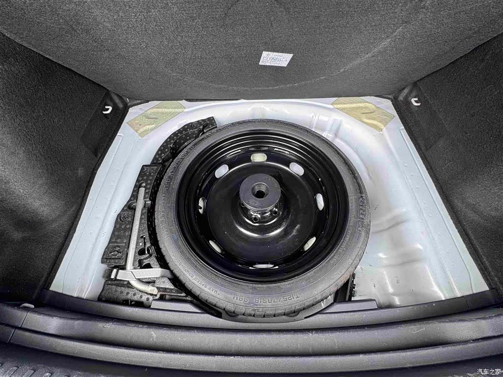 Volkswagen Tharu, 2022 32