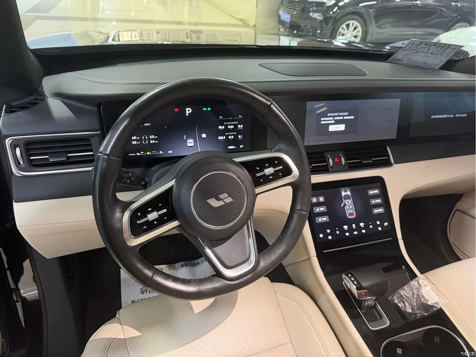Li Auto ONE, 2022 16