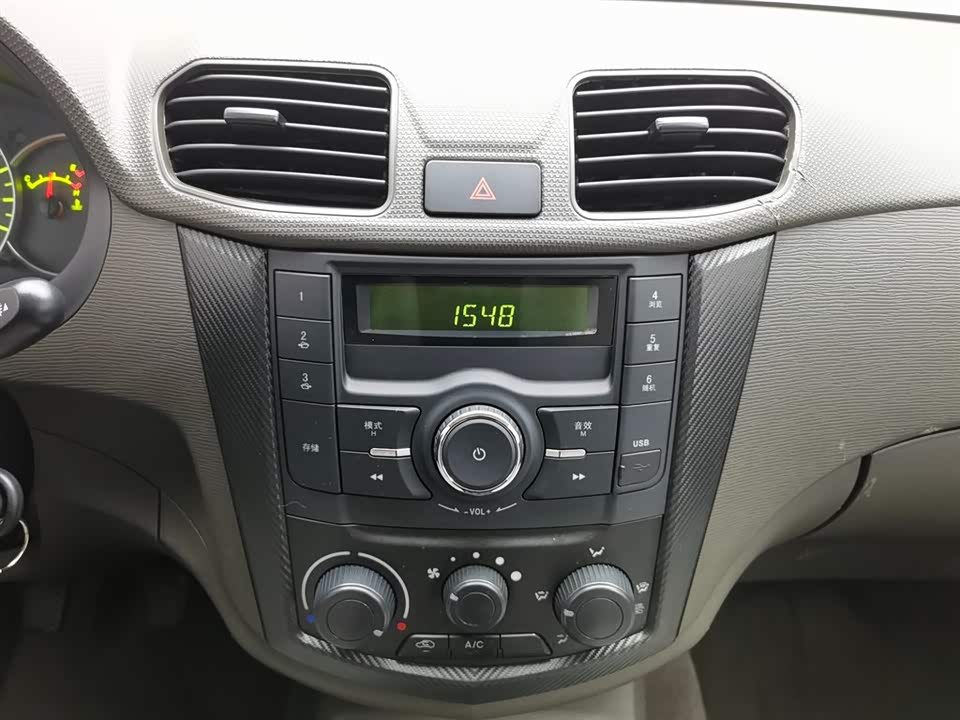 Wuling Wuling Hongguang