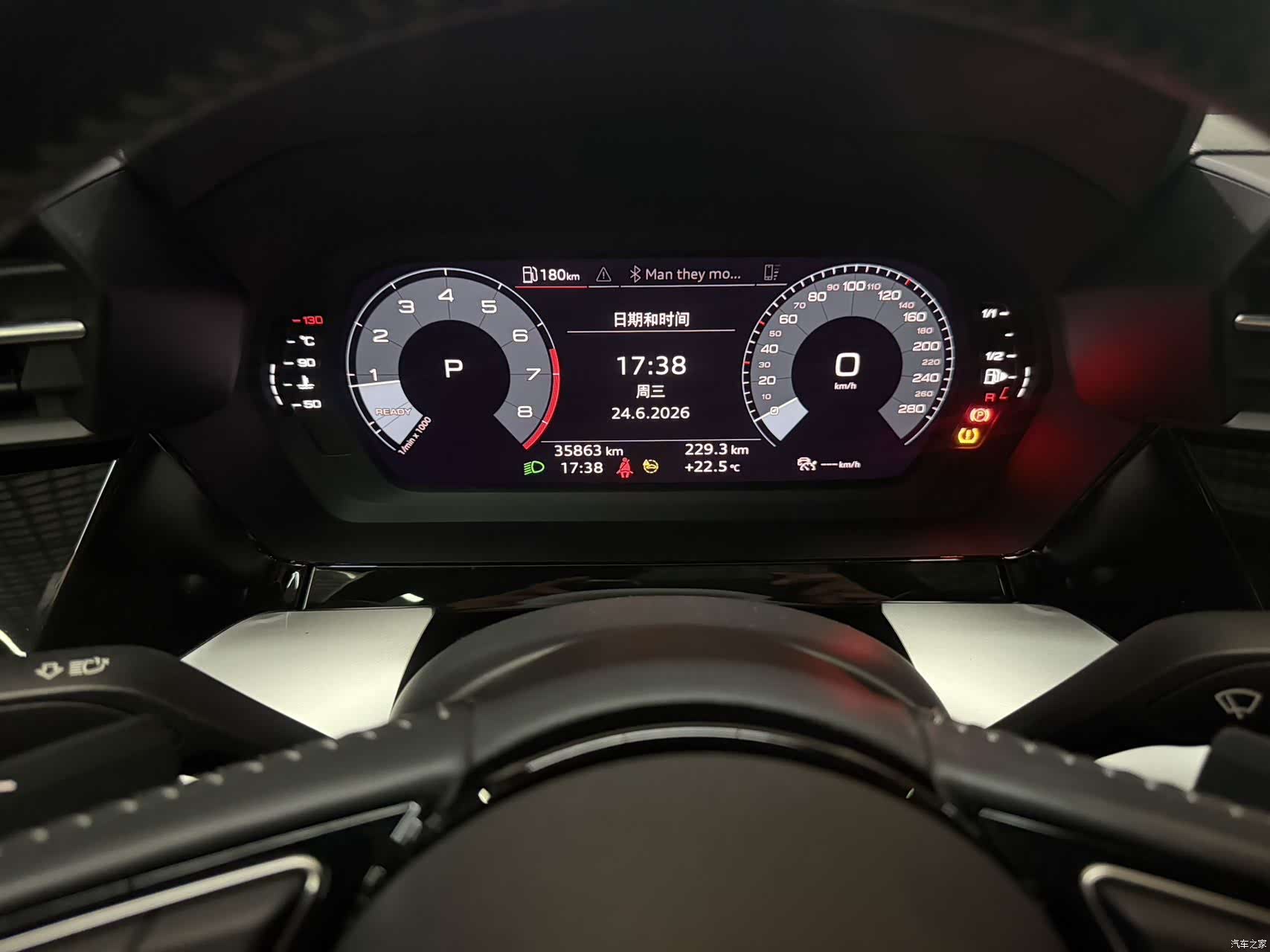Audi A3, 2022 12