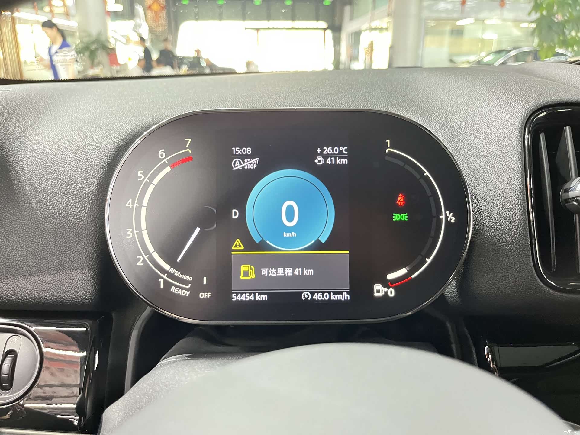 Mini Countryman, 2021 7