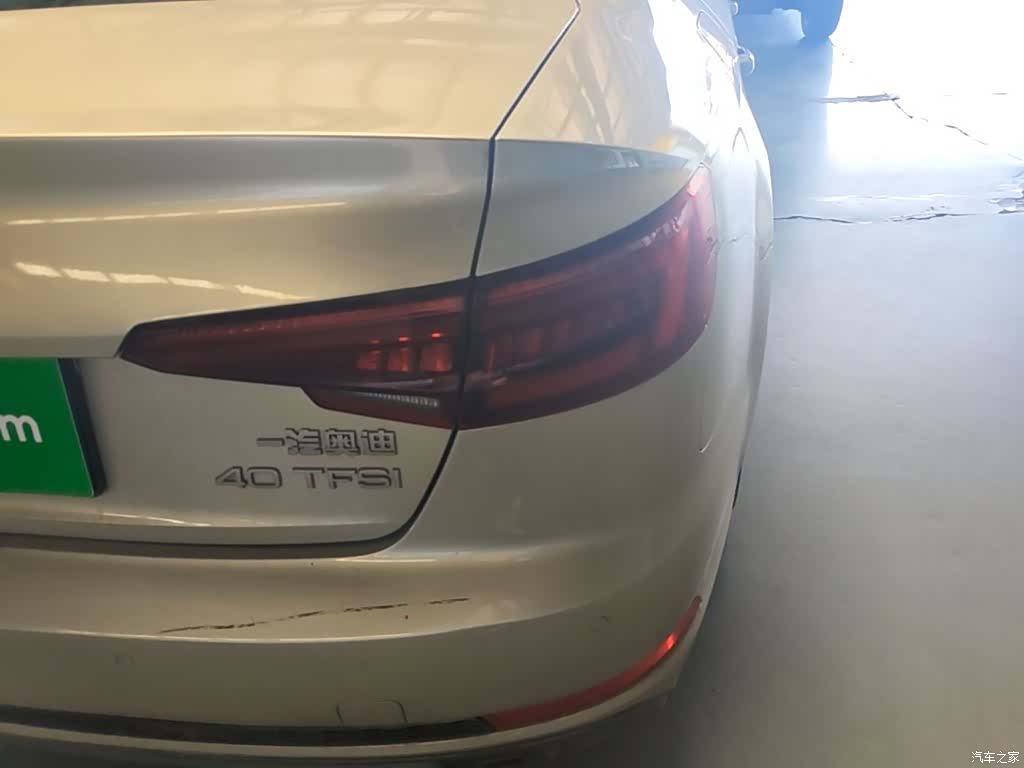 Audi A4L, 2018 8