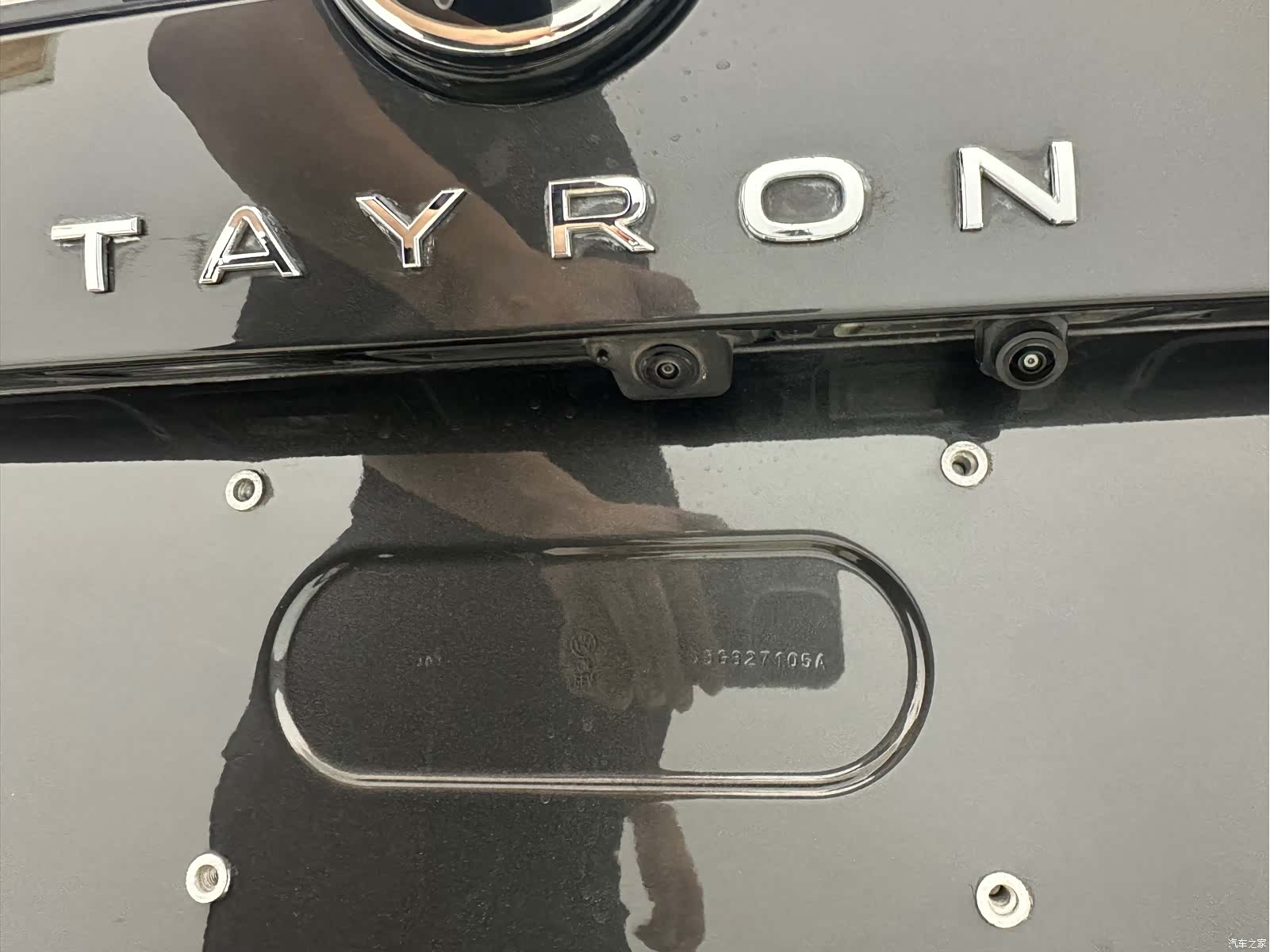 Volkswagen Tayron, 2023 19