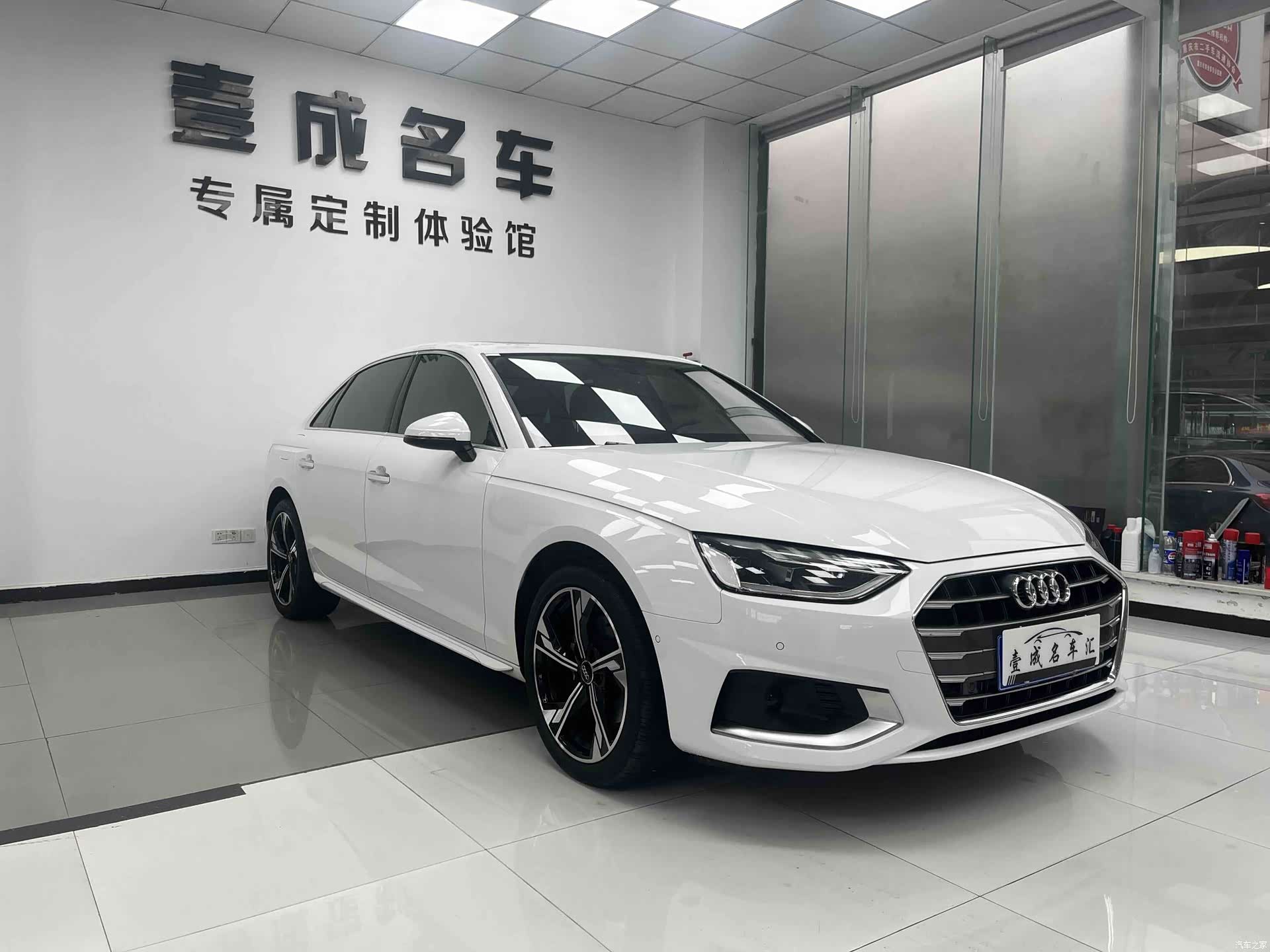 Audi A4L, 2021 3