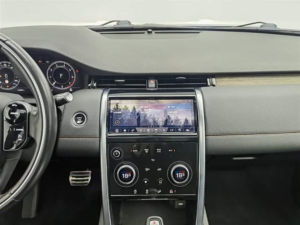 Land Rover Discover sports