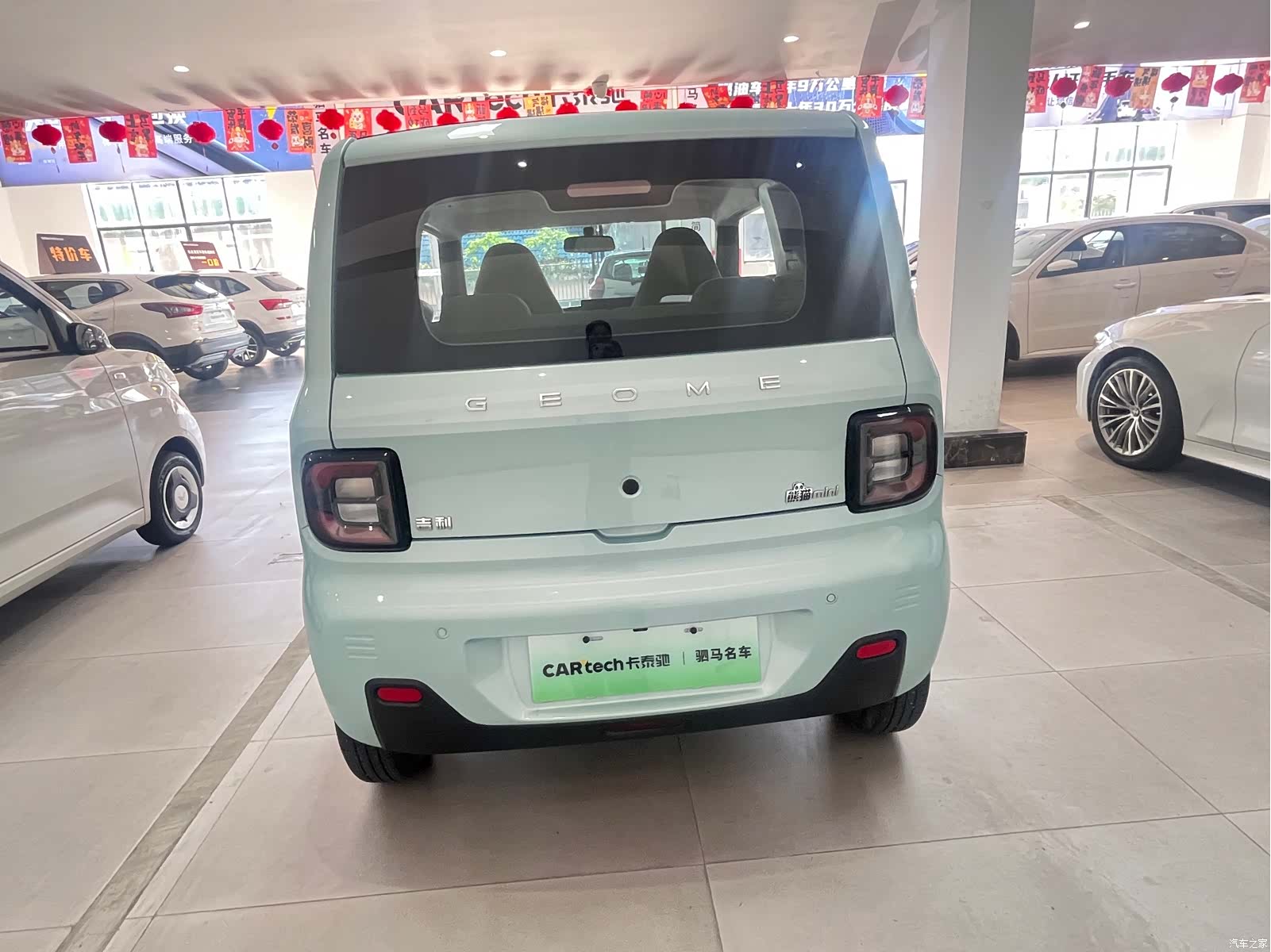 Geely Panda, 2023 все фото