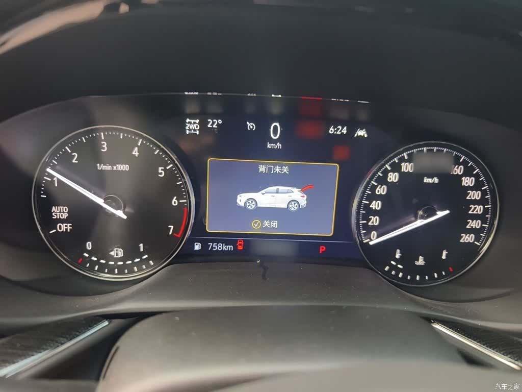 Buick Envision Plus, 2023 4
