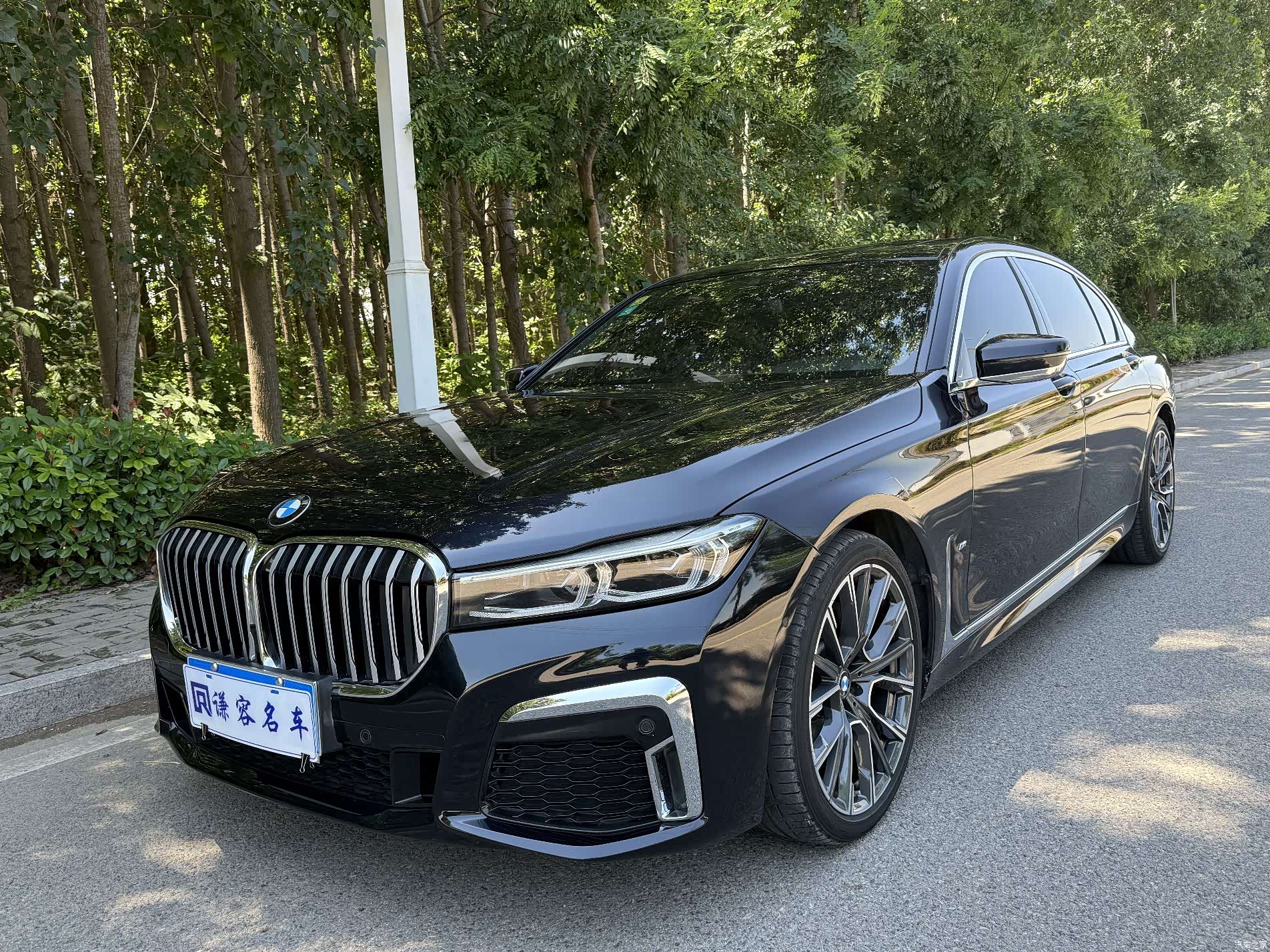 BMW 7 Series, 2020 1