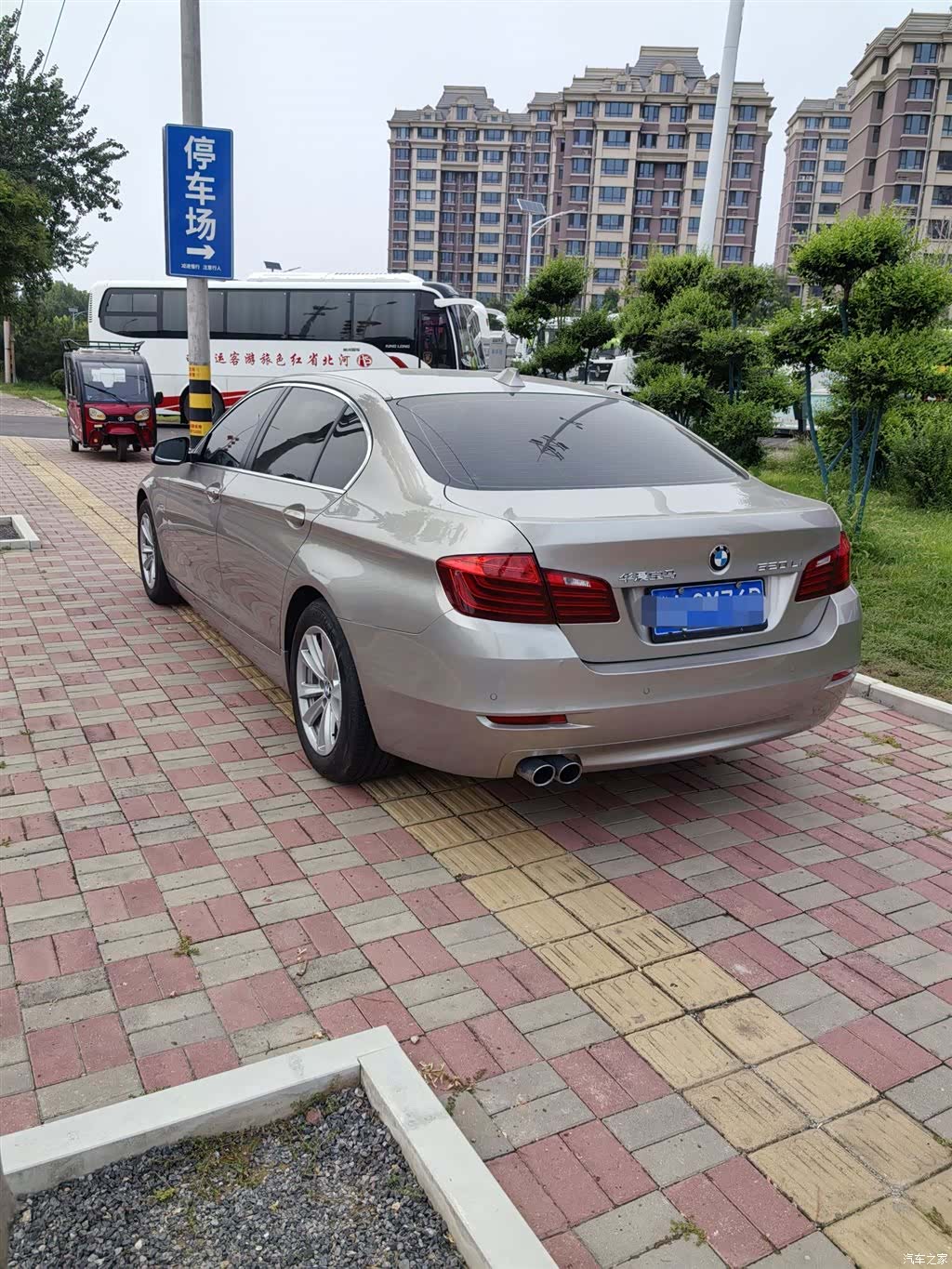 BMW 5 Series, 2017 11