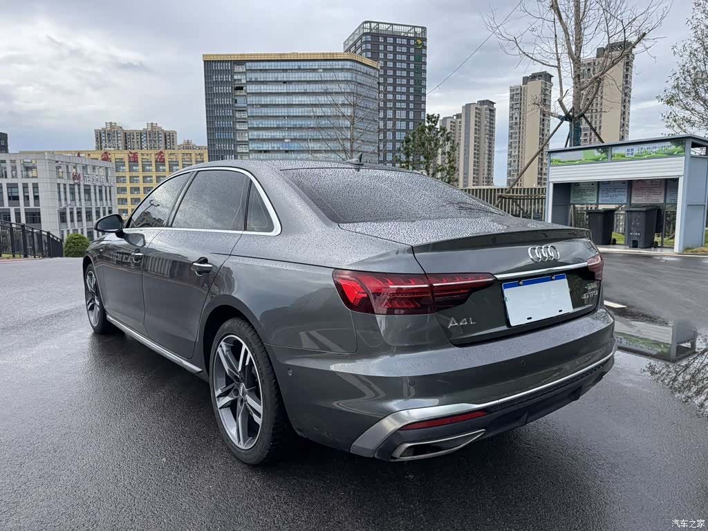 Audi A4L, 2020 8