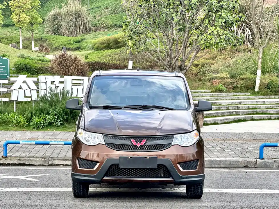 Wuling Wuling Hongguang