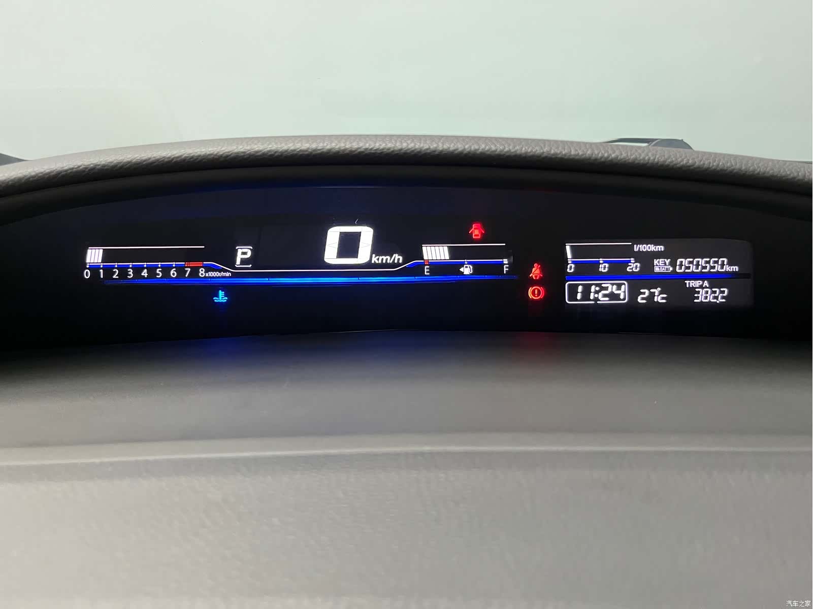 Honda Jade, 2017 9