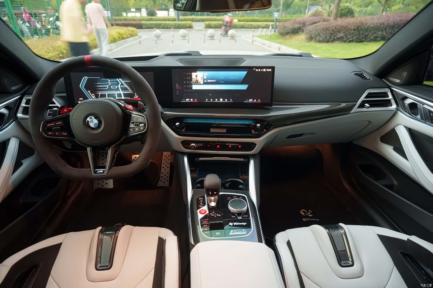 BMW M4, 2025 8