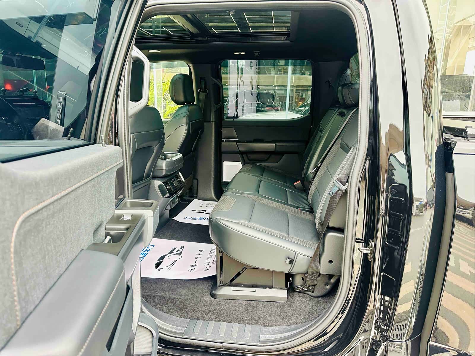 Ford F-150, 2023 7