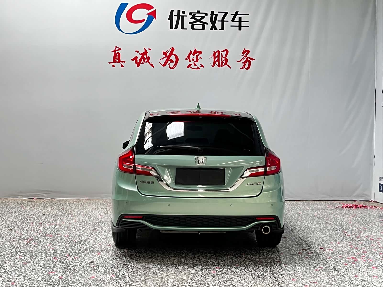 Honda Jade, 2017 17