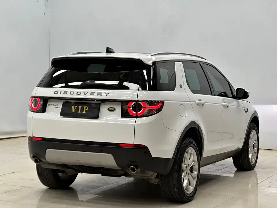 Land Rover Discover Shenxing
