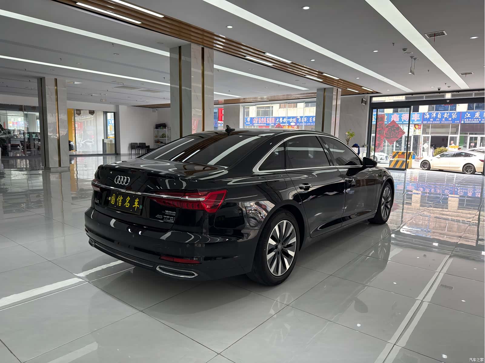 Audi A6L, 2021 6