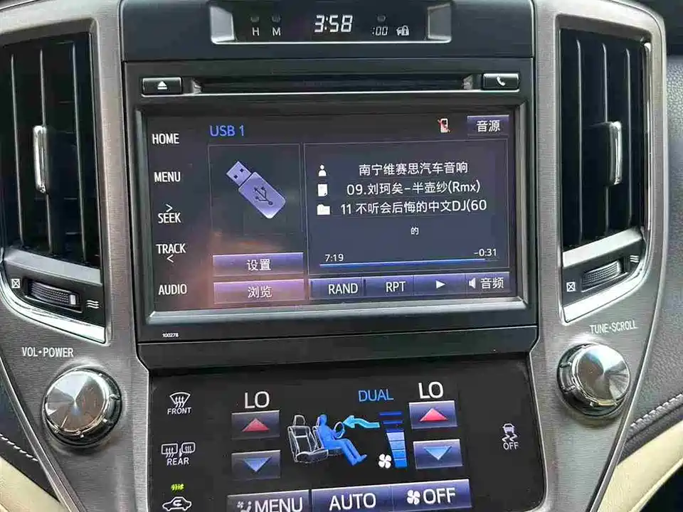 Toyota crown Toyota crown